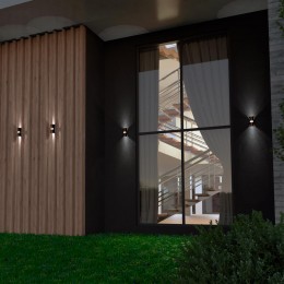 Светильник ландшафтный светодиодный настенный NOVOTECH 358936