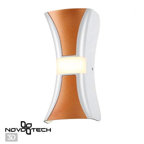 Светильник ландшафтный светодиодный настенный NOVOTECH 358937