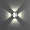Светильник ландшафтный светодиодный настенный NOVOTECH 358938