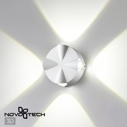 Светильник ландшафтный светодиодный настенный NOVOTECH 358938