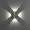 Светильник ландшафтный светодиодный настенный NOVOTECH 358939