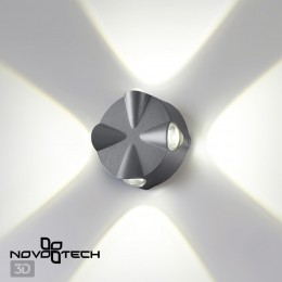 Светильник ландшафтный светодиодный настенный NOVOTECH 358939