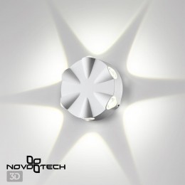 Светильник ландшафтный светодиодный настенный NOVOTECH 358940