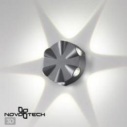 Светильник ландшафтный светодиодный настенный NOVOTECH 358941
