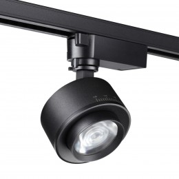 Светильник трековый однофазный трехжильный светодиодный NOVOTECH 358942