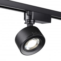 Светильник трековый однофазный трехжильный светодиодный NOVOTECH 358942