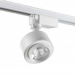 Светильник трековый однофазный трехжильный светодиодный NOVOTECH 358943