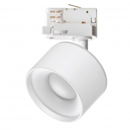 Светильник трехфазный трековый светодиодный с переключателем цветовой температуры NOVOTECH 358976