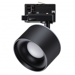 Светильник трехфазный трековый светодиодный с переключателем цветовой температуры NOVOTECH 358977