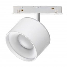 Светильник трековый для низковольного шинопровода с переключателем цветовой температуры NOVOTECH 358979