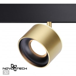 Светильник трековый для низковольного шинопровода с переключателем цветовой температуры NOVOTECH 358981