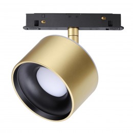 Светильник трековый для низковольного шинопровода с переключателем цветовой температуры NOVOTECH 358981