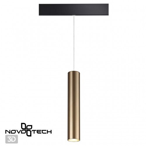 Светильник трековый для низковольного шинопровода, провод 0,8м NOVOTECH 358990