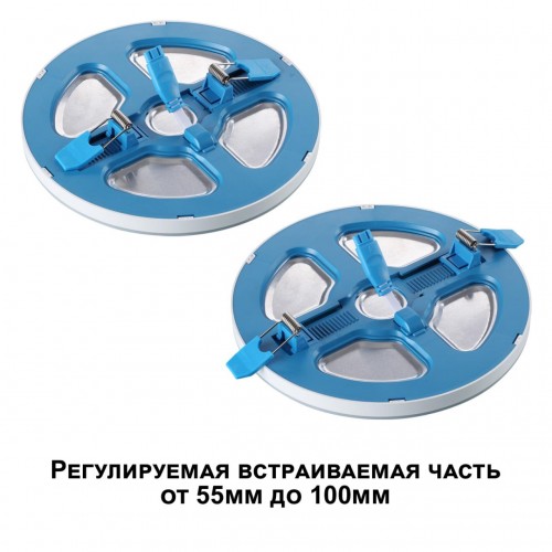 Светильник встраиваемый светодиодный (три сценария работы) NOVOTECH 359009