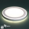 Светильник встраиваемый светодиодный (три сценария работы) NOVOTECH 359014
