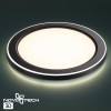 Светильник встраиваемый светодиодный (три сценария работы) NOVOTECH 359017
