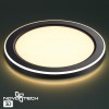 Светильник встраиваемый светодиодный (три сценария работы) NOVOTECH 359023