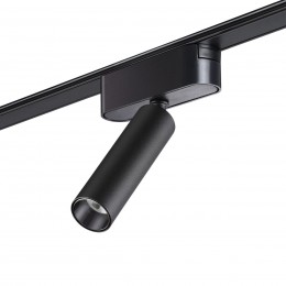 Трековый светильник для низковольтного шинопровода NOVOTECH 359084