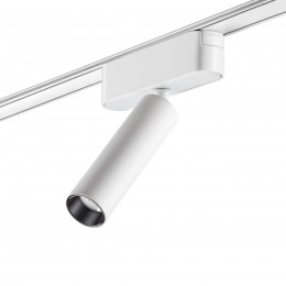 Трековый светильник для низковольтного шинопровода NOVOTECH 359085