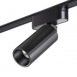 Трековый светильник для низковольтного шинопровода NOVOTECH 359092