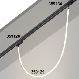 Трековый однофазный двухжильный адаптер для светильников 359128-359133 NOVOTECH 359126