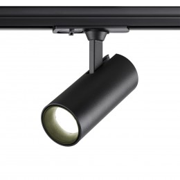 Светильник трековый однофазный двухжильный светодиодный NOVOTECH 359150