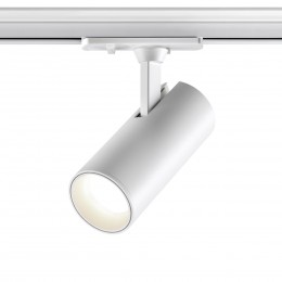 Светильник трековый однофазный трехжильный светодиодный NOVOTECH 359152