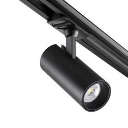 Светильник трековый однофазный трехжильный светодиодный NOVOTECH 359153