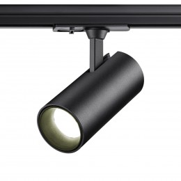 Светильник трековый однофазный двухжильный светодиодный NOVOTECH 359158