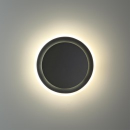 Светильник ландшафтный светодиодный настенный поворотный NOVOTECH 359164