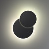 Светильник ландшафтный светодиодный настенный поворотный NOVOTECH 359164