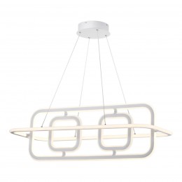 Светильник подвесной светодиодный диммируемый, в комплекте беспроводной пульт ДУ, длина провода 2м NOVOTECH 359176