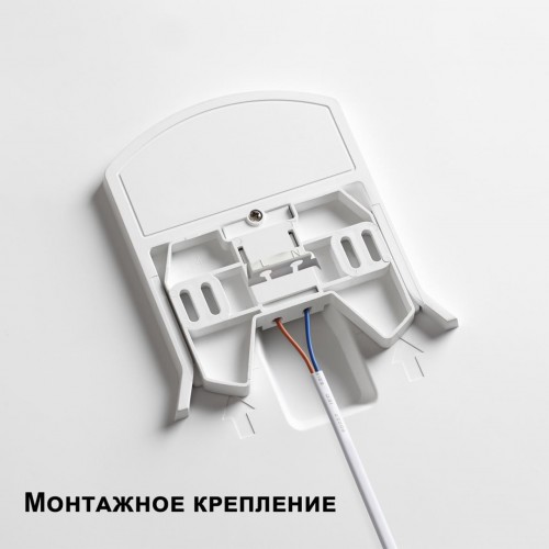 Светильник накладной влагозащищенный диммируемый с датчиком движения (пульт ДУ в комплекте) NOVOTECH 359210