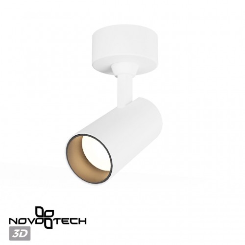 Светильник накладной светодиодный NOVOTECH 359229