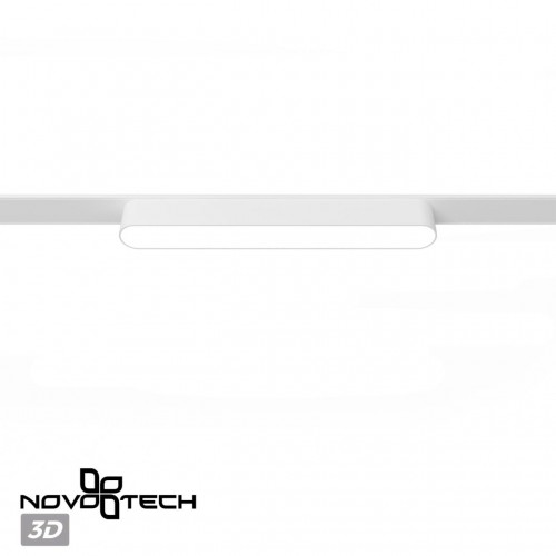 Трековый светильник для низковольтного шинопровода NOVOTECH 359239