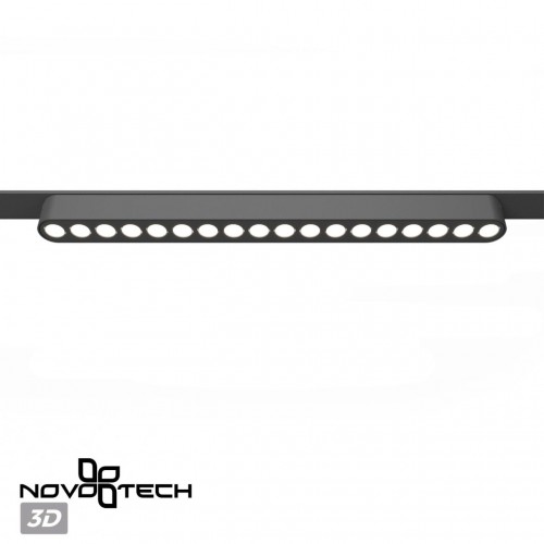 Трековый светильник для низковольтного шинопровода NOVOTECH 359244