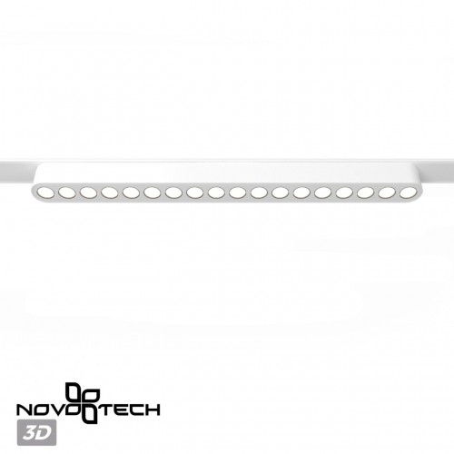 Трековый светильник для низковольтного шинопровода NOVOTECH 359245