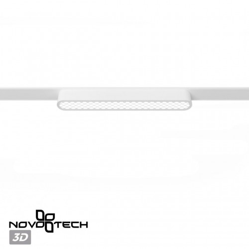 Трековый светильник для низковольтного шинопровода NOVOTECH 359247
