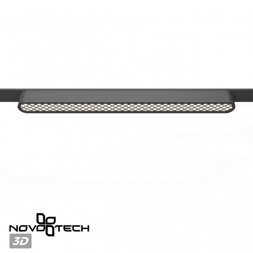 Трековый светильник для низковольтного шинопровода NOVOTECH 359248