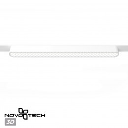 Трековый светильник для низковольтного шинопровода NOVOTECH 359249