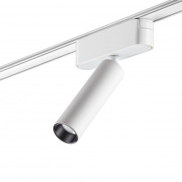 Трековый светильник для низковольтного шинопровода NOVOTECH 359251