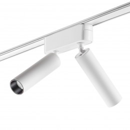 Трековый светильник для низковольтного шинопровода NOVOTECH 359253
