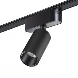 Трековый светильник для низковольтного шинопровода NOVOTECH 359254