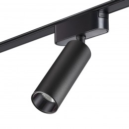 Трековый светильник для низковольтного шинопровода NOVOTECH 359256