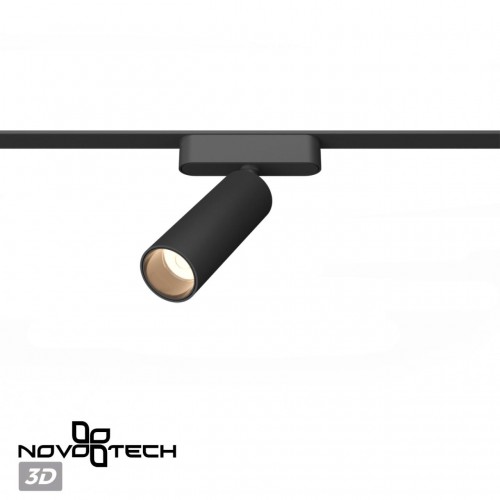 Трековый светильник для низковольтного шинопровода NOVOTECH 359256