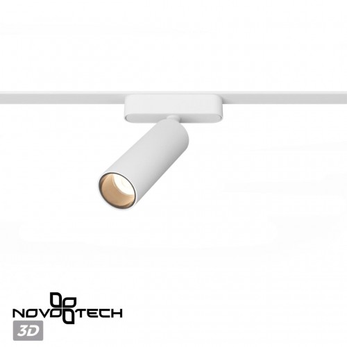 Трековый светильник для низковольтного шинопровода NOVOTECH 359257