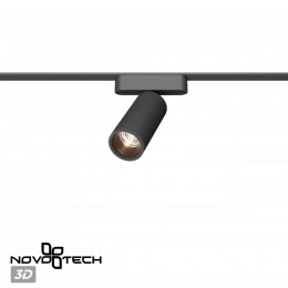 Трековый светильник для низковольтного шинопровода NOVOTECH 359258