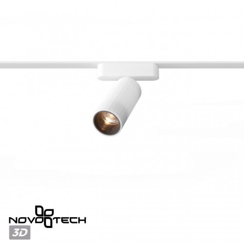 Трековый светильник для низковольтного шинопровода NOVOTECH 359259
