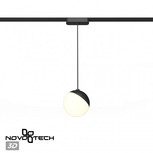 Трековый светильник для низковольтного шинопровода NOVOTECH 359260