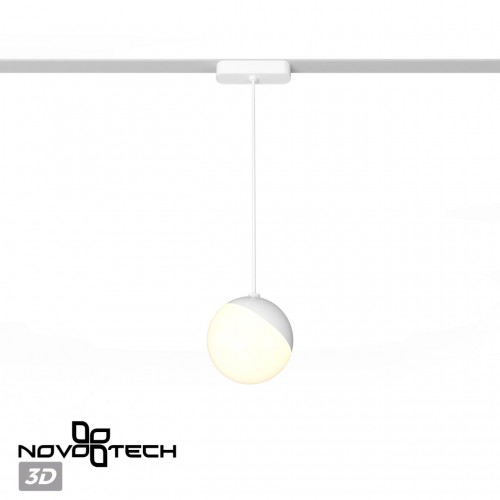 Трековый светильник для низковольтного шинопровода NOVOTECH 359261